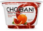 Thumbnail image for Review: Greek Yogurt – Chobani!